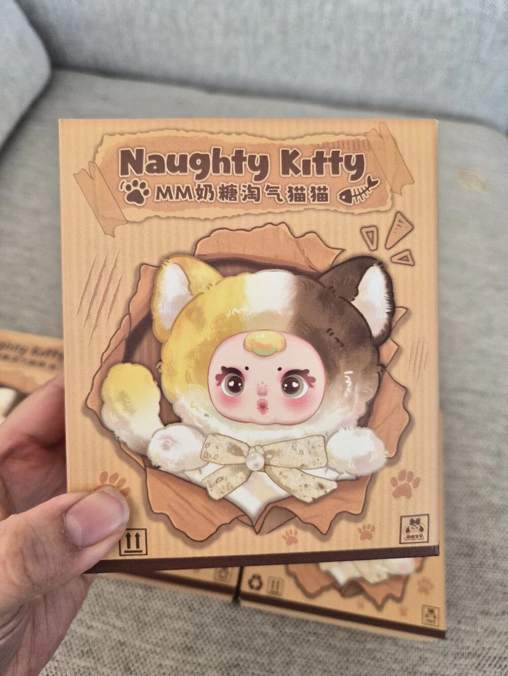 Bundle Of 5 Naughty Kitty Blind Boxes